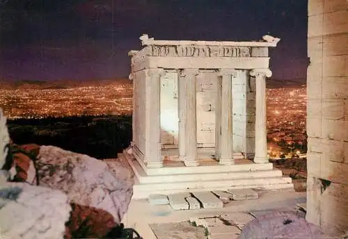 Greece Athens Temple of Wingless Victory full moon light