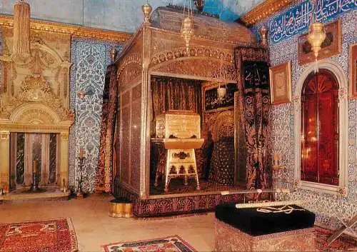 Turkey Istanbul Topkapi palace Selim I chamber