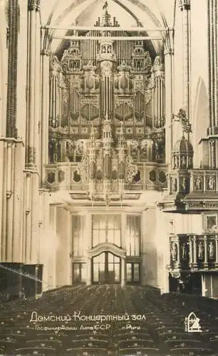 Church interior aspect place to identify 1977 photo