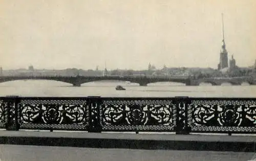 Russia Leningrad Railings of Liteiny Bridge