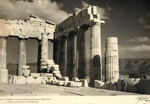 Greece Athens in the Parthenon