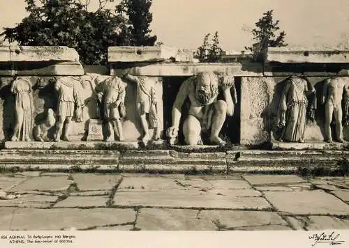 Greece Athens the bas relief of Bachus