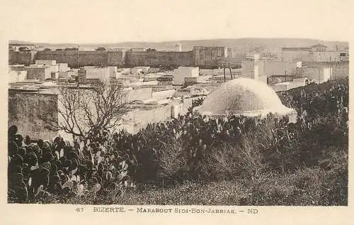 Tunisia Bizerte Marabout Sidi Bon Jabriak