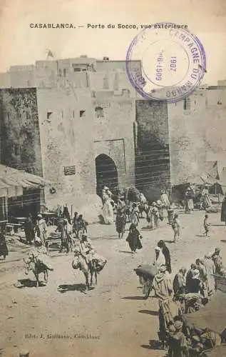 Morocco Casablanca porte du Socco