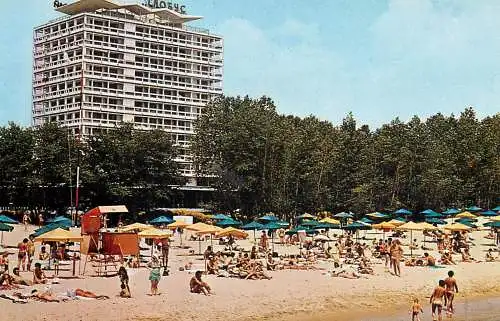 Hotel "Globus"