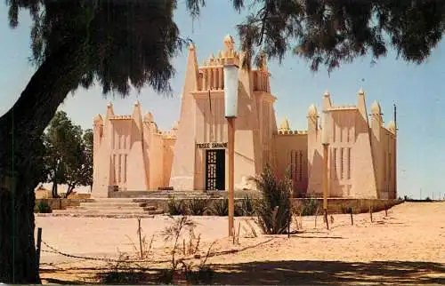 Algeria Ouargla - Le Musee Saharien
