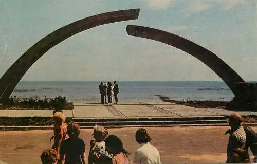 Russia Karelia Lake Lagoda Broken Ring Monument 1966