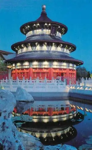 USA Bay Lake FL Disneyworld Epcot Center China World Showcase