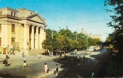 Moldova Republic Chisinau Pushkin Music and Drama Theatre