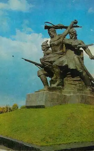 Russia war heroes statue monument place to identify