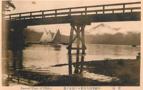 Japan famous place of Nikko sailboat and bridge