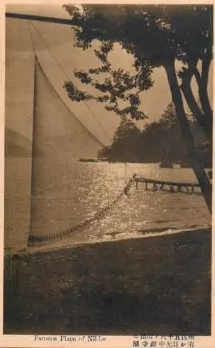 Japan famous place of Nikko sailboat