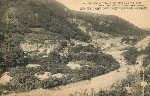 Japan Hakone Yumoto spring on Sukumo river and Hayakawa