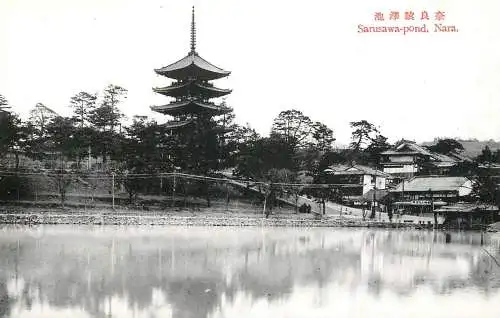 Japan Nara Sarusawa pond