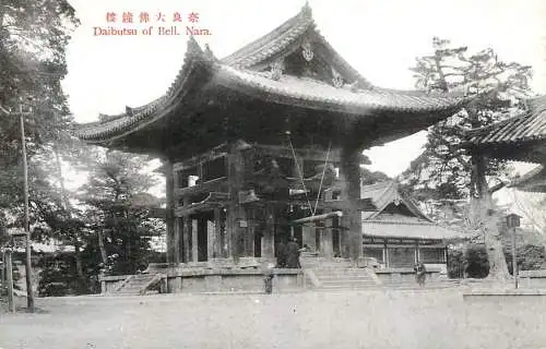 Japan Nara Daibutsu of Bell