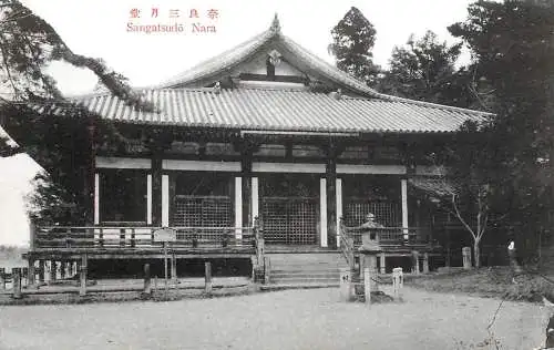 Japan Nara Sangatsudo temple