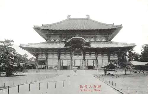Japan Nara Daibutsu