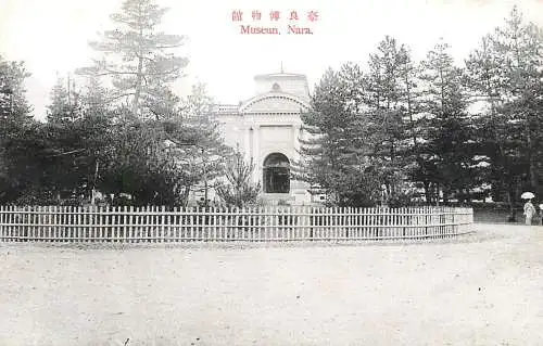 Japan Nara museum