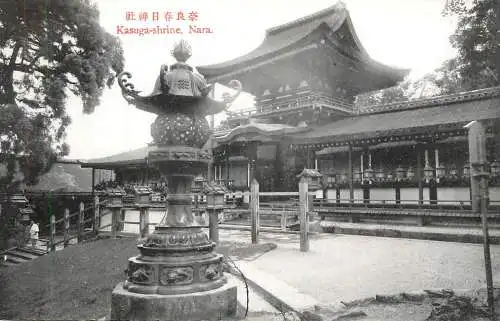 Japan Nara Kasuga-shrine