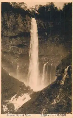 Japan famous place of nikko waterfall