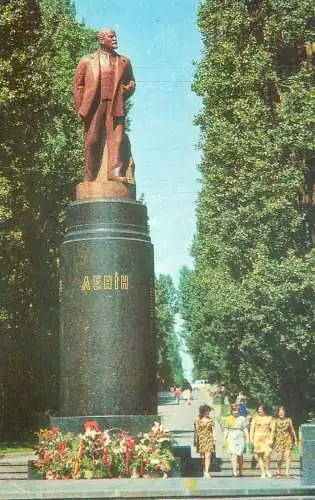 Ukraine Kiev Monument to V.I Lenin