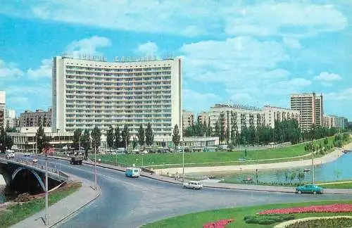 Ukraine Kiev Slavutich hotel