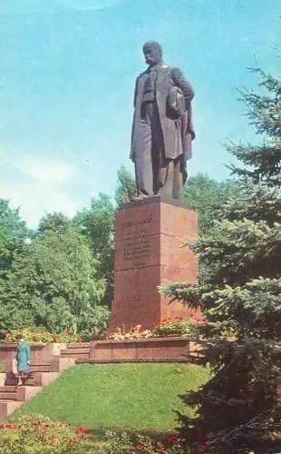 Ukraine Kiev Monument to Taras Shevchenko