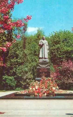 Ukraine Kiev Monument to general N.F Vatutin