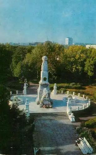 Ufa Bashkortostan, Russia