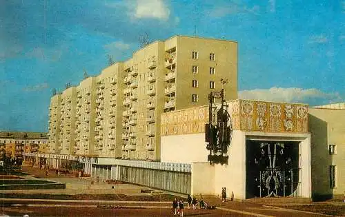 Ufa Russia