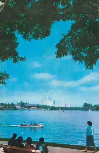 Romania Bucuresti vedere din Parcul de Cultura si Odihna I.V. Stalin
