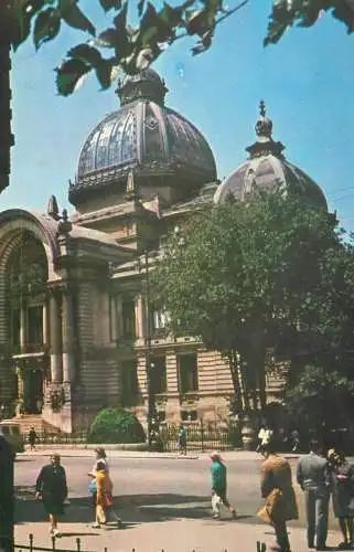 Romania Bucuresti Casa de economii si consemnatiuni