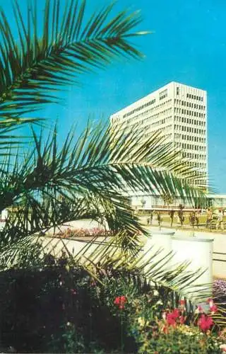 Romania Mamaia Hotel "Perla"