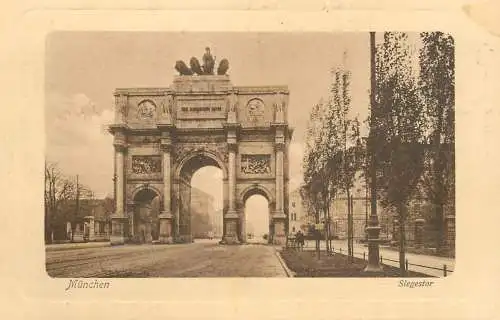 Germany Munchen Siegestor