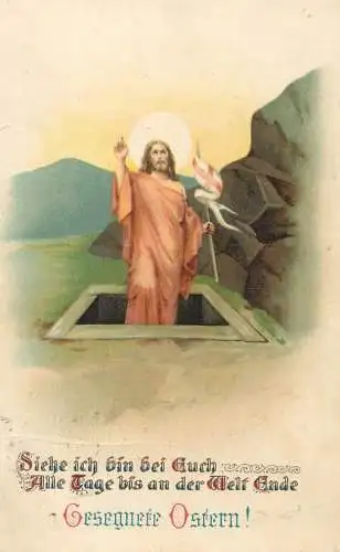 Easter greetings Jesus Christ resurrection scene