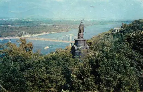 Ukraine Kiev view of the Dnieper from Vladimirskaya Gorka Park