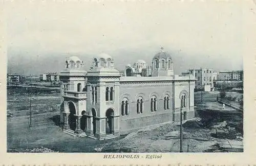 Egypt Heliopolis eglise