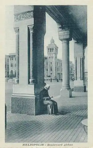 Egypt Heliopolis boulevard Abbas