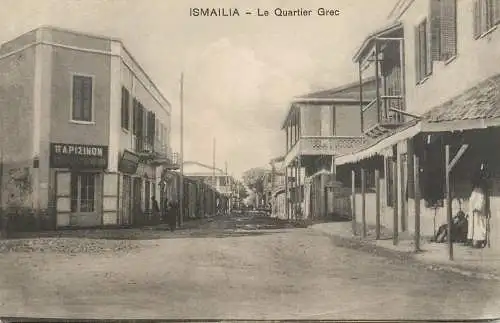 Egypt Ismailia le quartier Grec