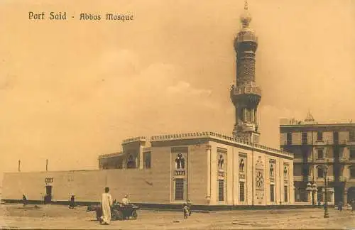 Egypt Port Said Abbas mosque