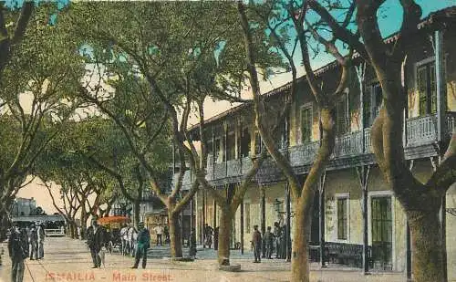 Egypt Ismailia Main street