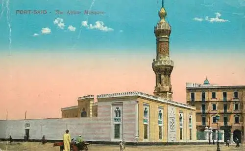 Egypt Port Said Abbas Mosquee