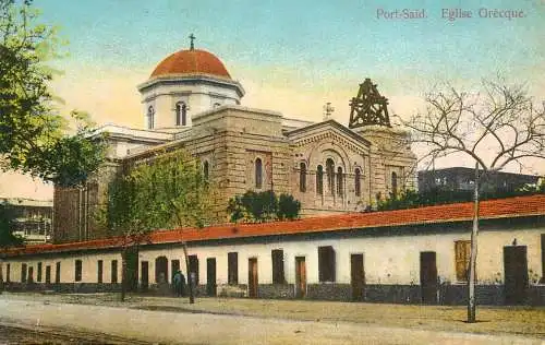 Egypt Port Said eglise Grecque