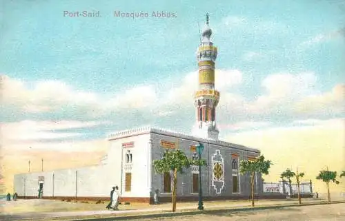 Egypt Port Said Mosquee Abbos