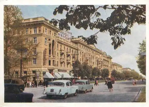 Moldova Republic Chisinau 1965 photo