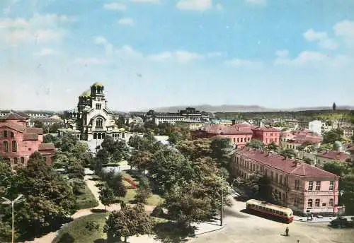 Bulgaria Sofia cityscape panoramic view
