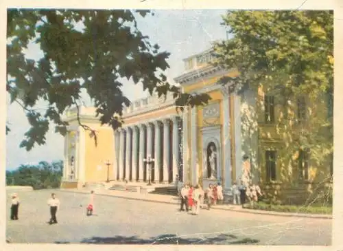 Ukraine Odessa Town Hall