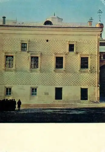 Russia Moscow Granovitaya Palace