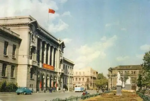 China administrative building place to identify