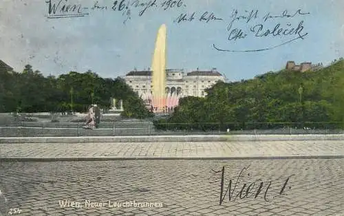 Austria Wien neuer Leuchtbrunnen